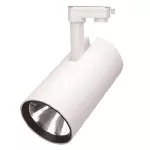 Helios Reflektor LED 34W 940 24D biały 3F 4380lm Projektor do szynoprzewodu lub bazy sufitowej LUMIQON