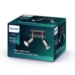 CARREA plate/spiral nickel 2x50W 230V Oświetlenie punktowe
