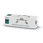 Limbali bar/tube nickel 2x50W 230V Oświetlenie punktowe