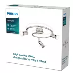 Limbali plate/spiral nickel 3x50W 230V Oświetlenie punktowe