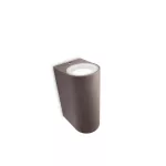 Nightingale wall lantern rust 2x35W 230V myGarden Kinkiet