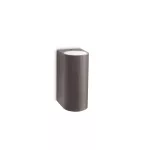 Nightingale wall lantern rust 2x35W 230V myGarden Kinkiet