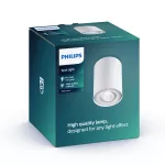 PILLAR single spot white 1x50W 230V Oświetlenie punktowe