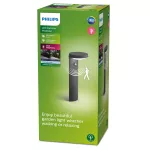 Tyla IR Pedestal AN 1x9W 40K HV Lampa stojąca