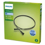 LV Wire 2m
