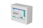 LAMPKA LED CHICAGO USB ŚCIEMNIALNA (USB 5V 1A+2,1A),12V, 16LED BIAŁY NEUTRAL, 2,1W, BIAŁA