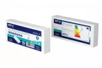 OPRAWA LED BEZPRZEWODOWA COMA IR (ŁADOWANA PRZEZ PORT USB) Z PRZEWODEM USB 0,5m