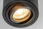 OPRAWA SUFITOWA AVEIRO BIS, max. 250V, 50/60Hz, 80x90mm, IP20, max 20W, OKRĄGŁA, CZARNA