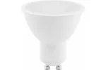 G-TECH ŹRÓDŁO ŚWIATŁA LED, 3pcs., A-G, GU10, 4000K, 5,0W, AC220-240V, 120°, 400lm, 54mA