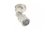 OPRAWA ŚCIENNA ARALIA, AC220-240V, 50/60 Hz, G9, max.20W, IP20, POJEDYNCZA, CZARNA