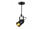 OPRAWA SUFITOWA DEMIR, 3963, AC220-240V, 50/60Hz, 1*E27, IP20, POJEDYNCZA, CZARNA