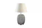 OPRAWA STOŁOWA MUNO, 5426, max.250V, 50/60Hz, 1*E27, max.25 W, śr. 25 cm, IP20, CZARNA