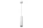 OPRAWA SUFITOWA SOLIS, 55x210 mm, max.250V, IP20, 1*GU10, max. 50W, OKRĄGŁA, BIAŁA