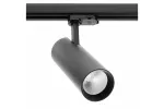 REFLEKTOR LED T-LINE DO SZYNOPRZEWODU, 20W, 1800lm, AC220-240V, 50/60 Hz, PF>0,9, Ra≥80, 38°, 4000K, CZARNY