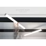 SYSTEM SHIFT - BEAM oprawa na szynoprzewód 28x400x75mm 12W 150st czarny 5 lat gw. DALI