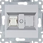 lumina Gniazdo komputerowe pojedyczne RJ45 kat.5e FTP, srebrny