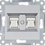 lumina Gniazdo komputerowe podwójne RJ45 kat.5e FTP, srebrny