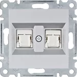 lumina Gniazdo komputerowe podwójne RJ45 kat.6 FTP, srebrny