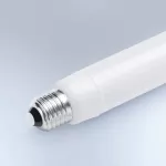 STEINEL Oprawa LED 9,87W Steinel L 260 LED z czujnikiem