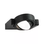 PAULMANN Oprawa elewacyjna SWIVEA Led 8W 3000K IP44 460lm 230V ciemny szary/ aluminium