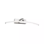 PAULMANN Oprawa ścienna BENTO LED 8.5W 480lm 400mm 3000K 230V nikiel szczotkowany