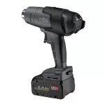 Opalarka akumulatorowa STEINEL MH3 z 1x aku 18V 8.0 Ah [066604]