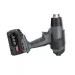 Opalarka akumulatorowa STEINEL MH5 z 1x aku 18V 8.0 Ah [066611]