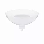 PAULMANN LED GU5,3 4,9W 12V Biały/Biały 3000K