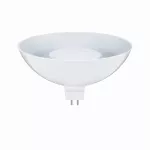 PAULMANN LED GU5,3 4,9W 12V Biały/Biały 3000K
