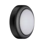 PAULMANN Oprawa elewacyjna LED 140mm 8W 560lm 3000K IP44 230V szary / tworzywo sztuczne