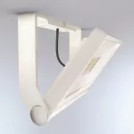 STEINEL Naświetlacz LED 43W Steinel XLED One XL biały