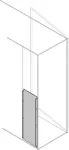 PRBS8240 Wygrodzenie tylne pionowe do przedziału kablowego; forma 3b; 800x400mm (WxS)