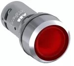 Przycisk podświetlany czerwony 1SFA619100R3111
