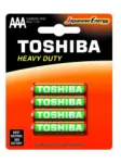TOSHIBA Baterie HD R03KG BP-4TGTE SS