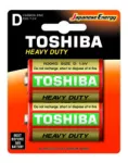 TOSHIBA Baterie HD R20KG BP-2TGTE SS