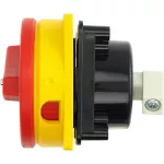 SVB-P1/M Rączki do P1-…/XM, czerwono/żółta, blokowalna, do metalowej osi, montaż rozłączny