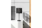 OPRAWA STOŁOWA FORESTO 4 , 6267, AC220-240V, 50/60Hz, 1*E27, max.40W, śr. 22,5 cm, CZARNY