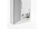 CZUJNIK RUCHU CR-23 PET, max.1200W, AC220-240V, KĄT DZIAŁANIA 120*, ZASIĘG 12m, IP65