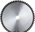 Tarcza tnąca Scheppach do PL75 fi 210 x 30 mm 36 zębów
