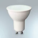 STEINEL Oprawa LED 7.9W Steinel Spot WAY Connect z czujnikiem antracyt