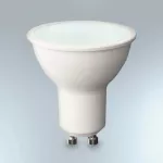 STEINEL Oprawa LED 7W Steinel Spot Garden Connect z czujnikiem antracyt