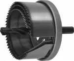 Zestaw wierteł koronowych 26-63x25mm pierścień mocujący pilot prowadzący 9cz