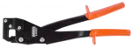 Zaginarka do profili 340 mm dwuręczna