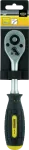 Klucz grzechotka 3/8'' 24 zębów