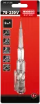 Multitester 70-250V