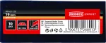 Ostrza trapezowe pudełko [OP 10 szt.]