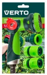 Zestaw z pistoletem zraszającym, złączkami, przyłączem do kranu 1/2" 15G712