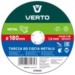 Tarcza tnąca do metalu 180 x 1.6 x 22.2 mm