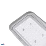 OPRAWA ULICZNA LED JAZMIN 70W 4000K 9100LM IP65 JASNOSZARA CZ. ZMIERZCHU