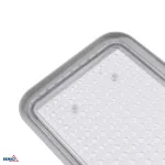 OPRAWA ULICZNA LED JAZMIN 150W 4000K 20250LM IP65 JASNOSZARA CZ. ZMIERZCHU